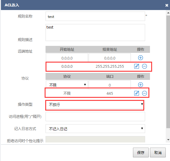 8827̫������(Macau)�ɷ����޹�˾-Official website