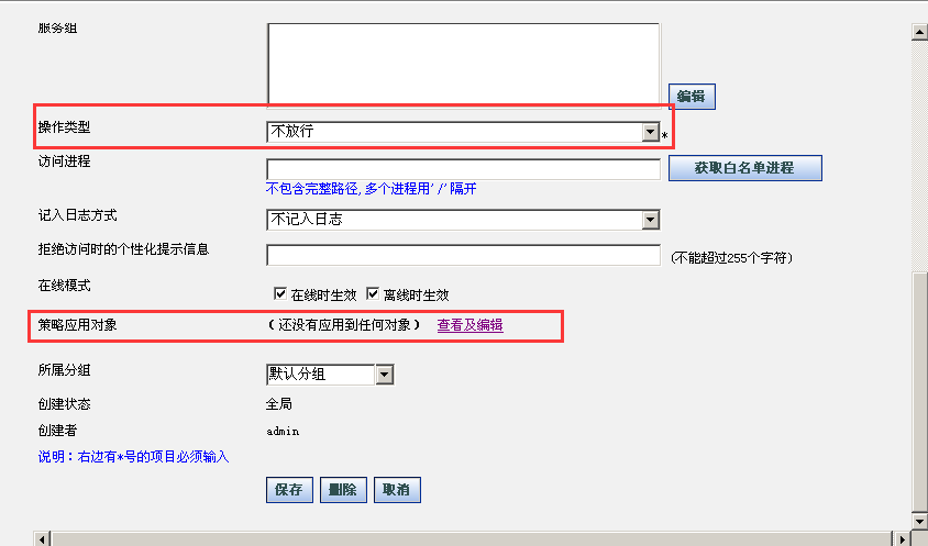 8827̫������(Macau)�ɷ����޹�˾-Official website