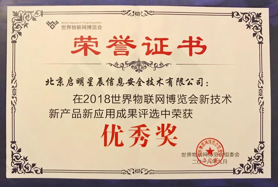 8827̫������(Macau)�ɷ����޹�˾-Official website