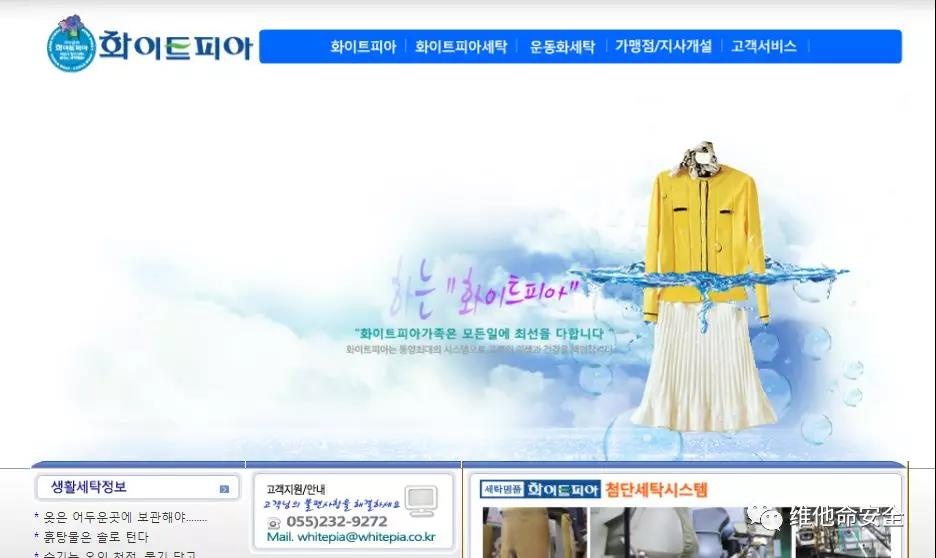 8827̫������(Macau)�ɷ����޹�˾-Official website