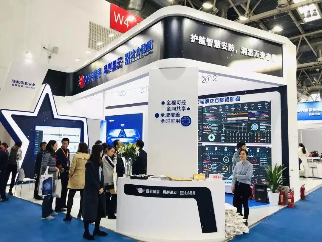 8827̫������(Macau)�ɷ����޹�˾-Official website