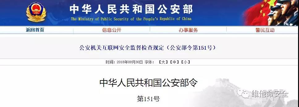 8827̫������(Macau)�ɷ����޹�˾-Official website