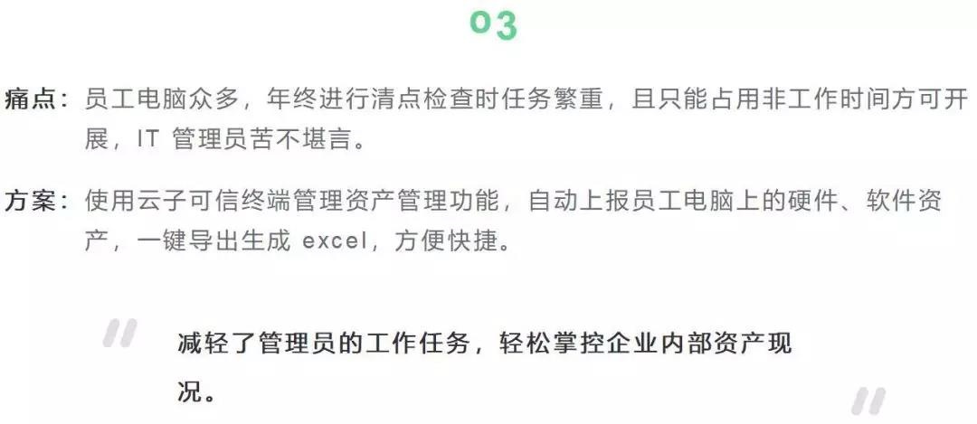 8827̫������(Macau)�ɷ����޹�˾-Official website