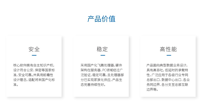 8827̫������(Macau)�ɷ����޹�˾-Official website