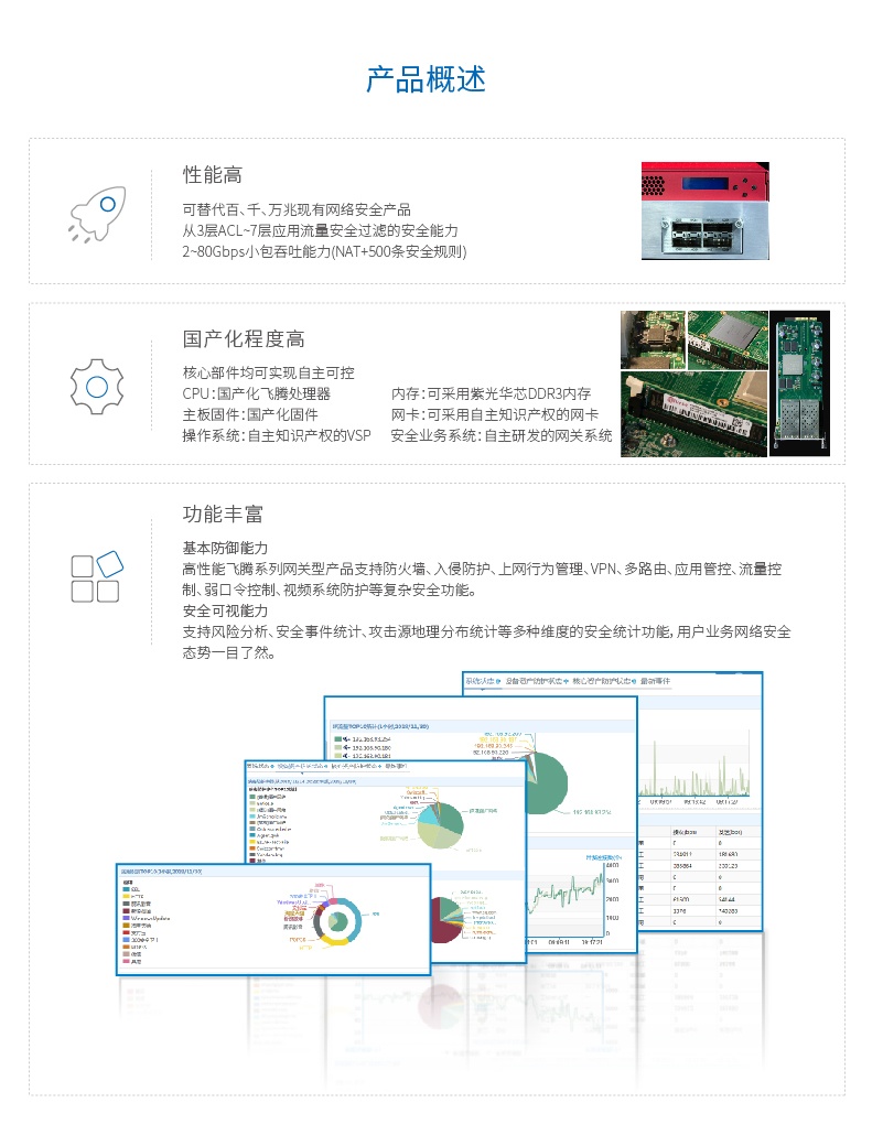 8827̫������(Macau)�ɷ����޹�˾-Official website