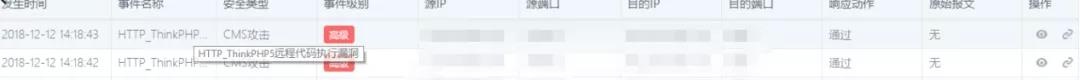 8827̫������(Macau)�ɷ����޹�˾-Official website