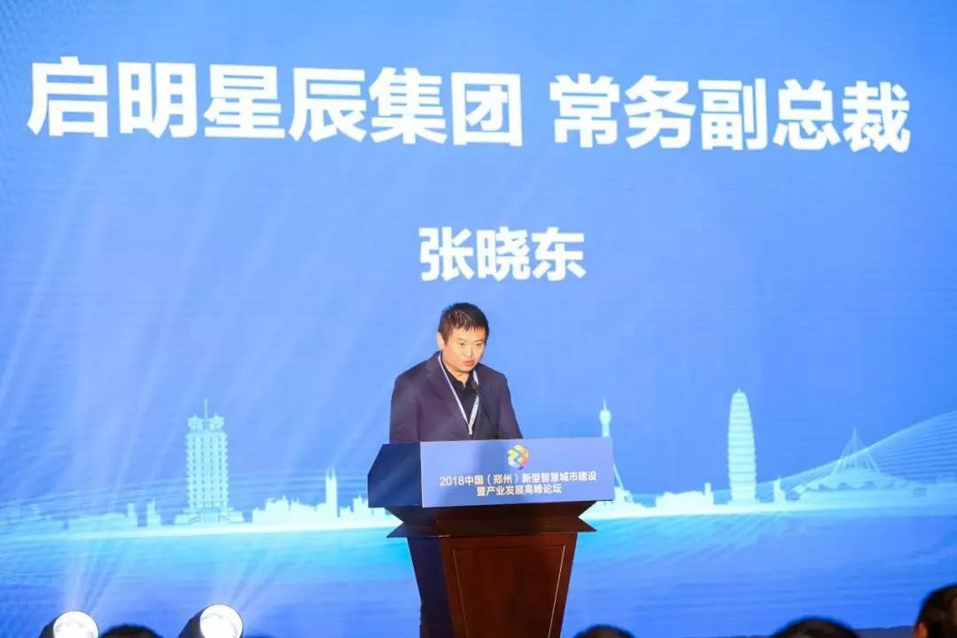 8827̫������(Macau)�ɷ����޹�˾-Official website