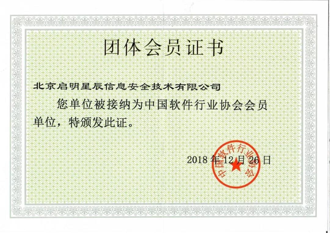 8827̫������(Macau)�ɷ����޹�˾-Official website