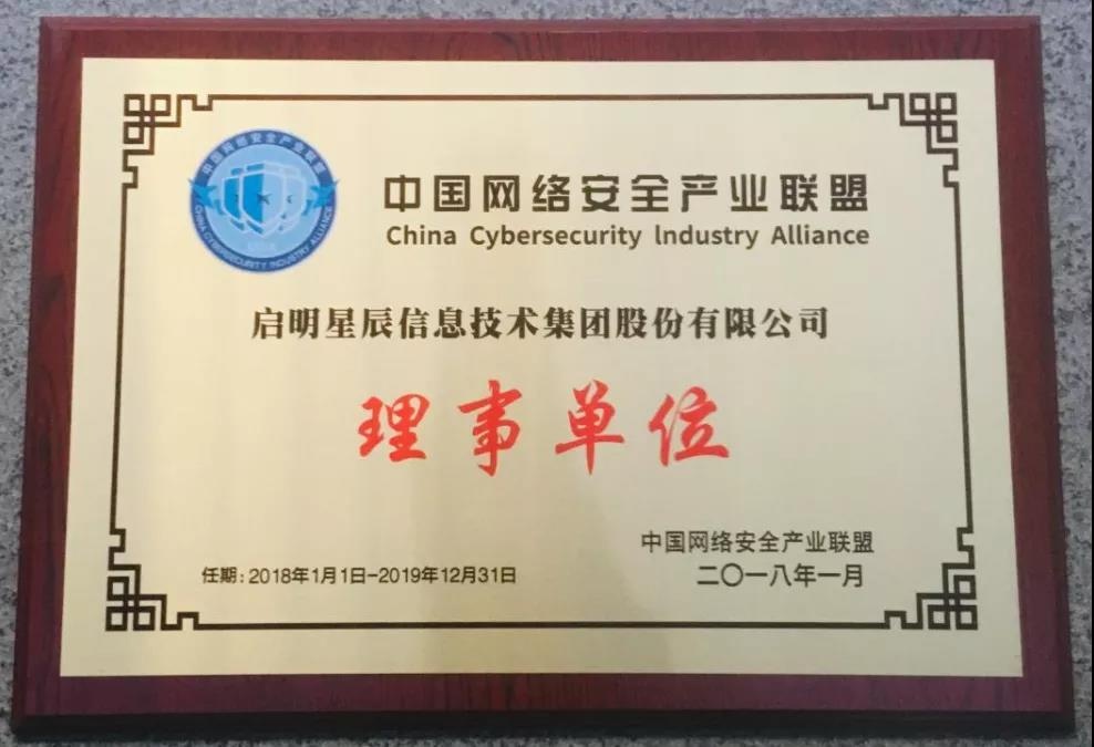 8827̫������(Macau)�ɷ����޹�˾-Official website