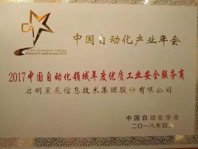 8827̫������(Macau)�ɷ����޹�˾-Official website