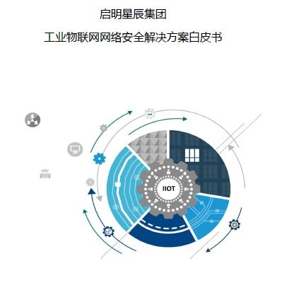 8827̫������(Macau)�ɷ����޹�˾-Official website