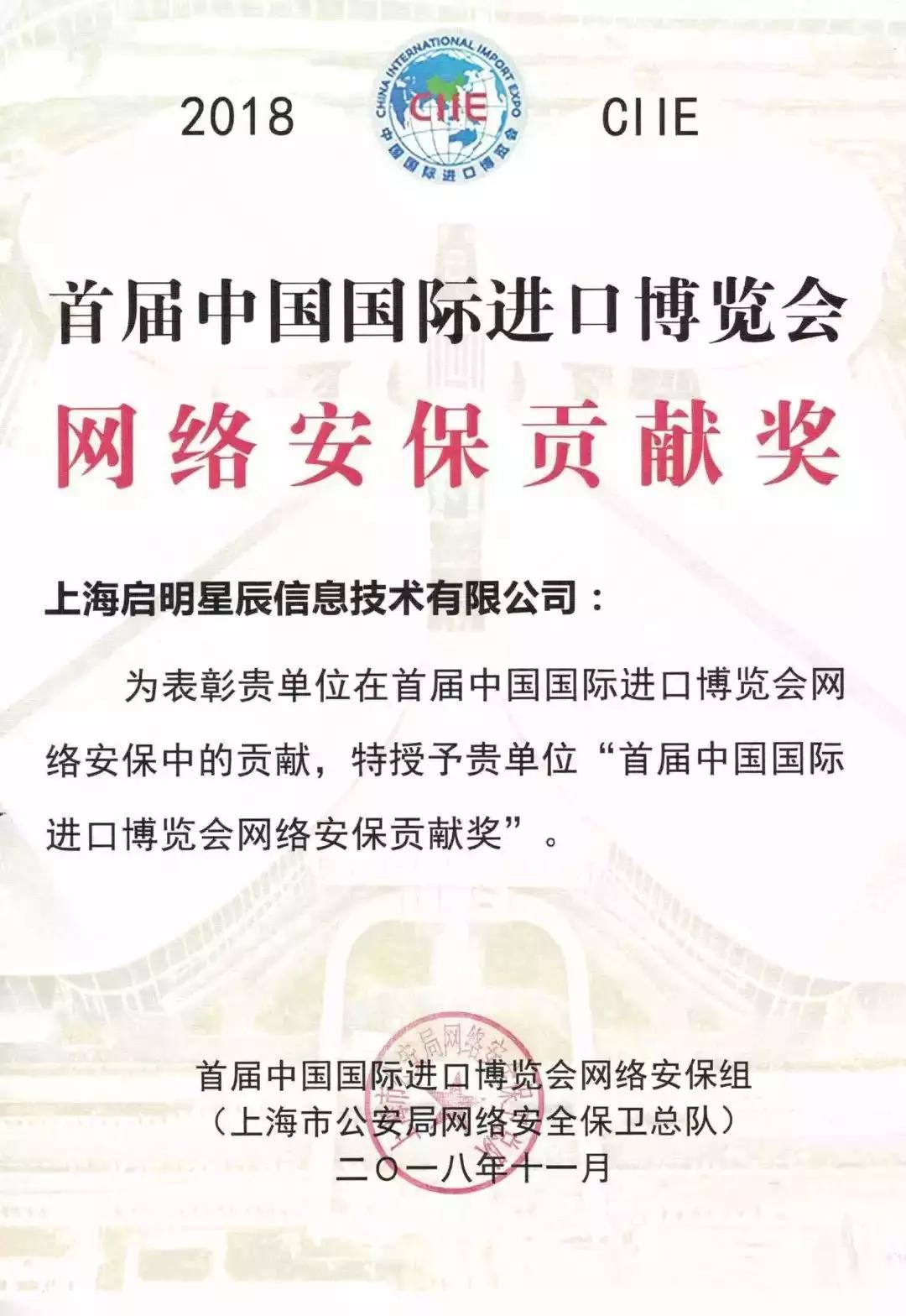 8827̫������(Macau)�ɷ����޹�˾-Official website