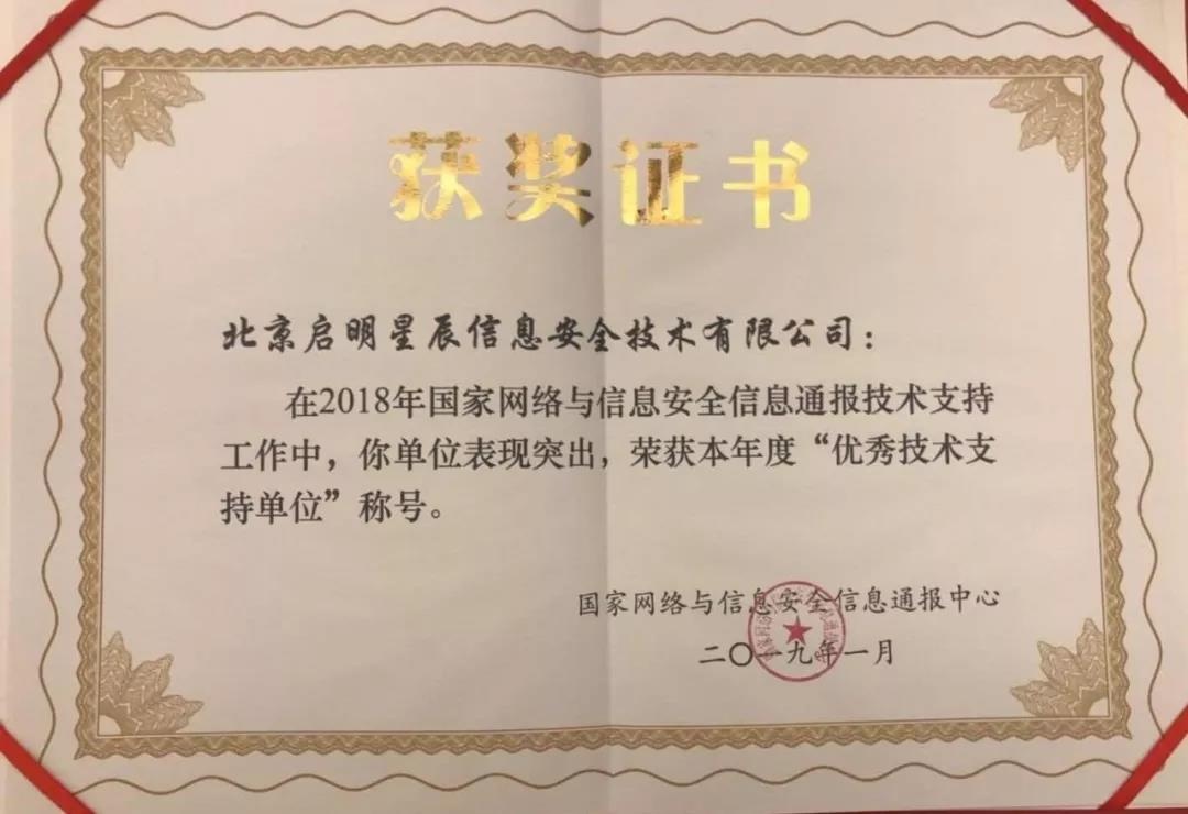 8827̫������(Macau)�ɷ����޹�˾-Official website