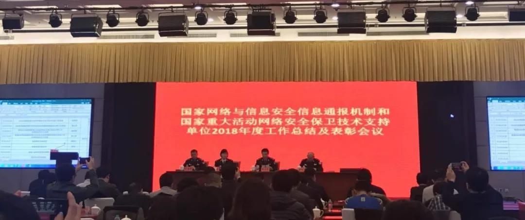 8827̫������(Macau)�ɷ����޹�˾-Official website