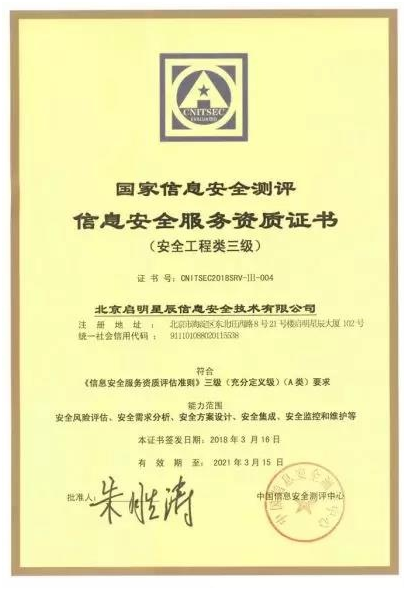 8827̫������(Macau)�ɷ����޹�˾-Official website