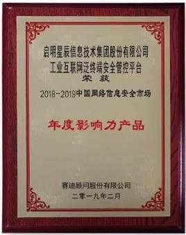 8827̫������(Macau)�ɷ����޹�˾-Official website