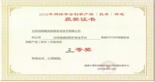 8827̫������(Macau)�ɷ����޹�˾-Official website
