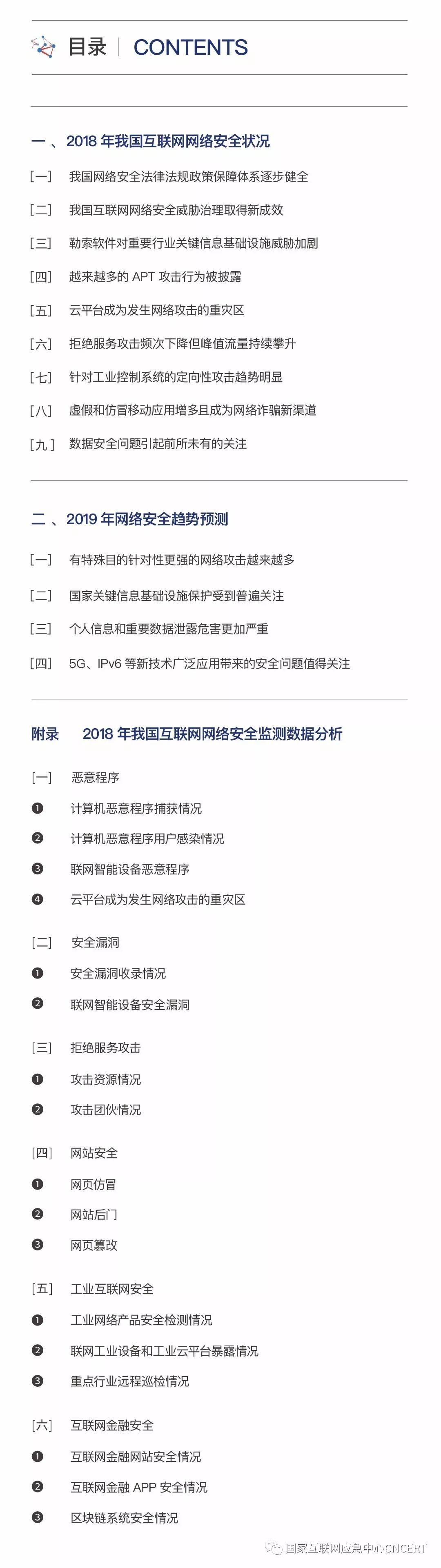 8827̫������(Macau)�ɷ����޹�˾-Official website