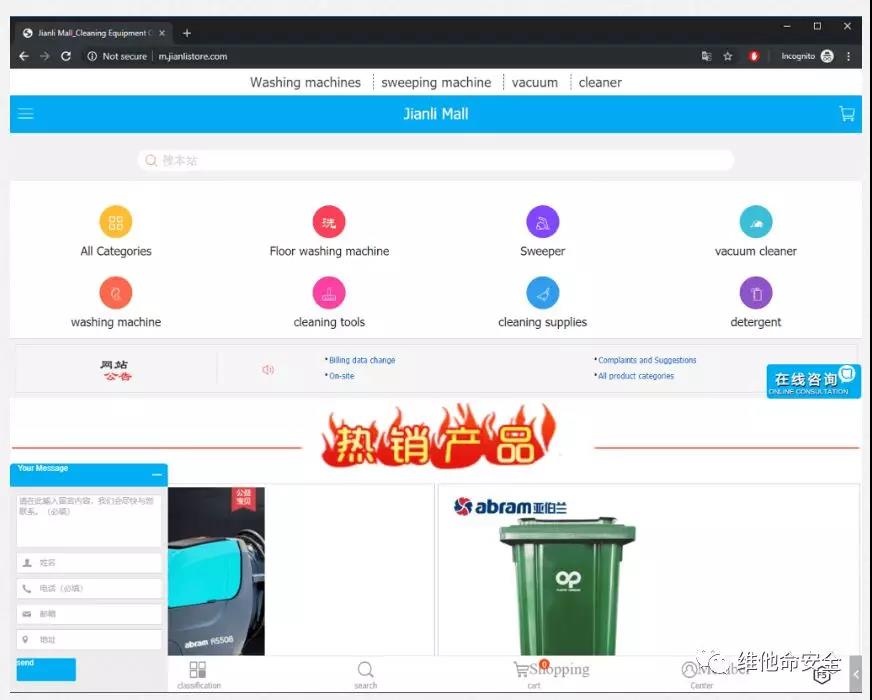 8827̫������(Macau)�ɷ����޹�˾-Official website