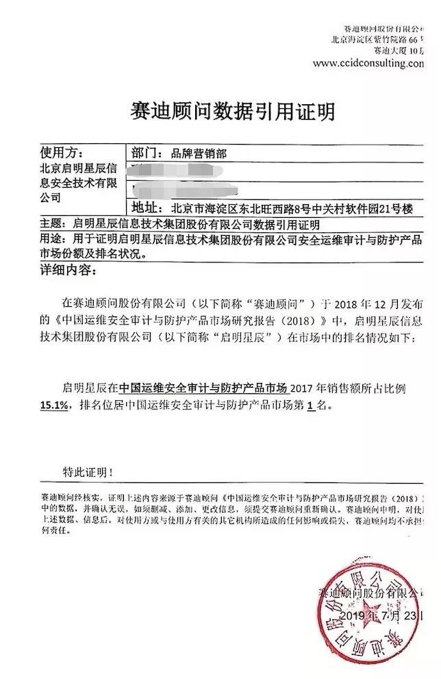8827̫������(Macau)�ɷ����޹�˾-Official website