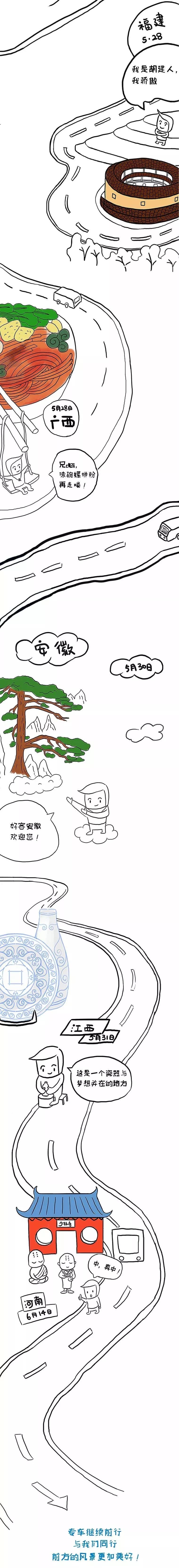 8827̫������(Macau)�ɷ����޹�˾-Official website