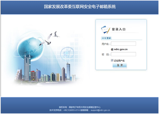 8827̫������(Macau)�ɷ����޹�˾-Official website