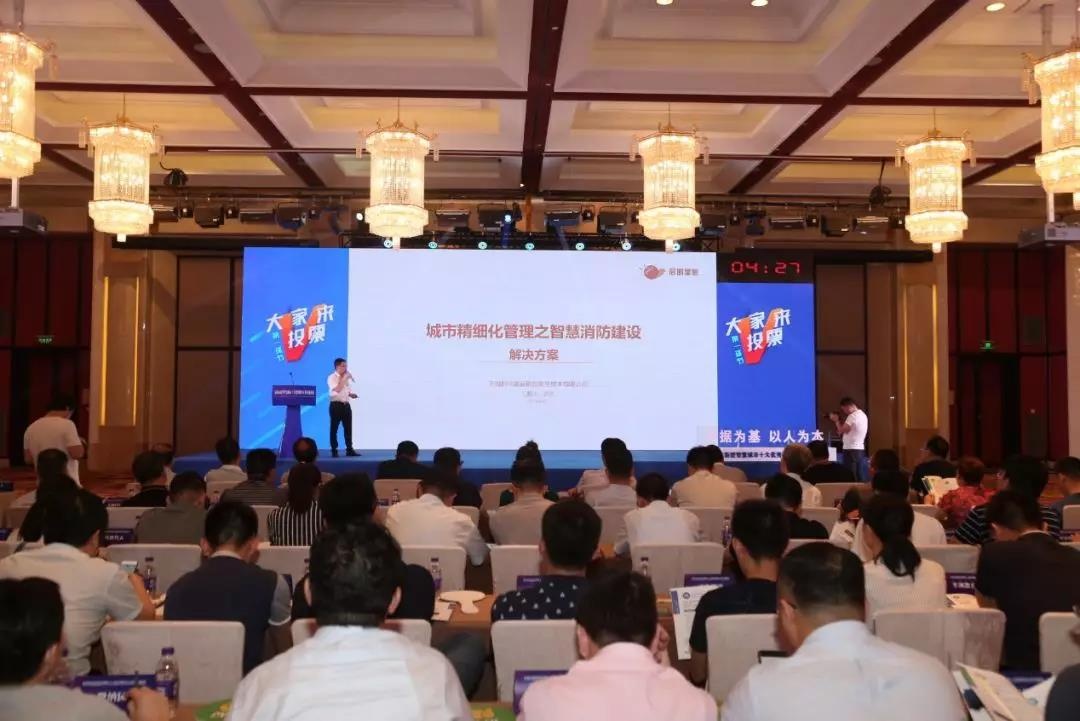8827̫������(Macau)�ɷ����޹�˾-Official website