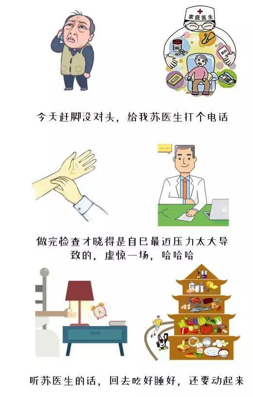 8827̫������(Macau)�ɷ����޹�˾-Official website
