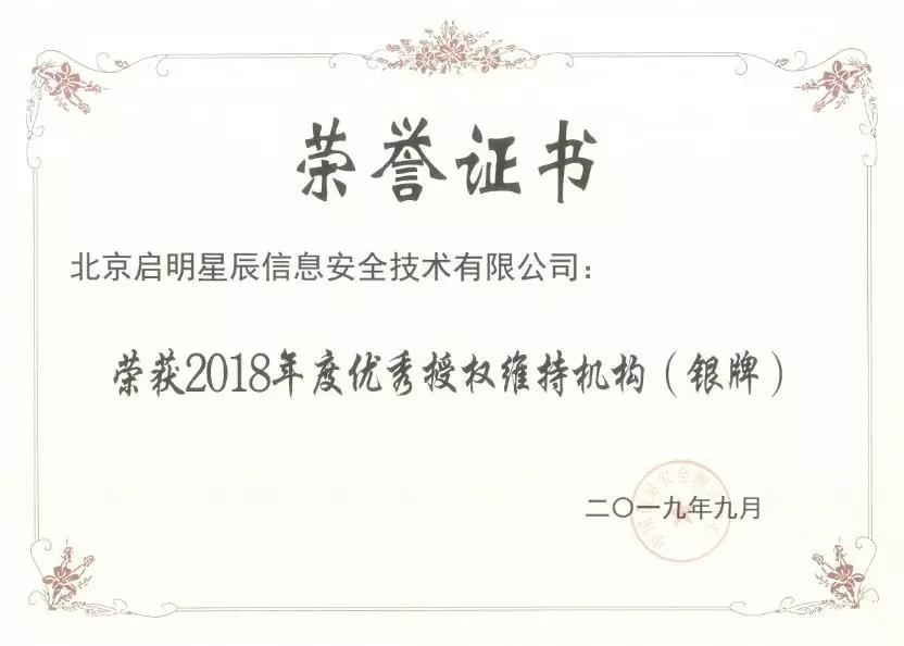 8827̫������(Macau)�ɷ����޹�˾-Official website
