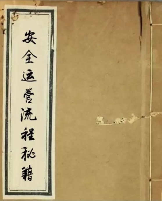 8827̫������(Macau)�ɷ����޹�˾-Official website