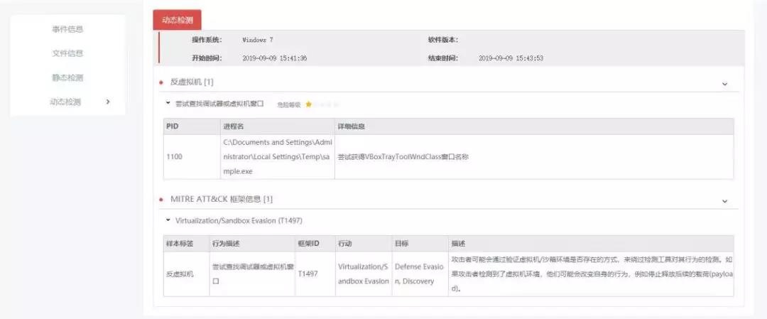8827̫������(Macau)�ɷ����޹�˾-Official website