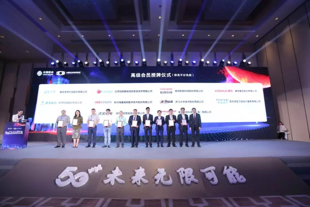 8827̫������(Macau)�ɷ����޹�˾-Official website