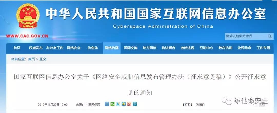 8827̫������(Macau)�ɷ����޹�˾-Official website