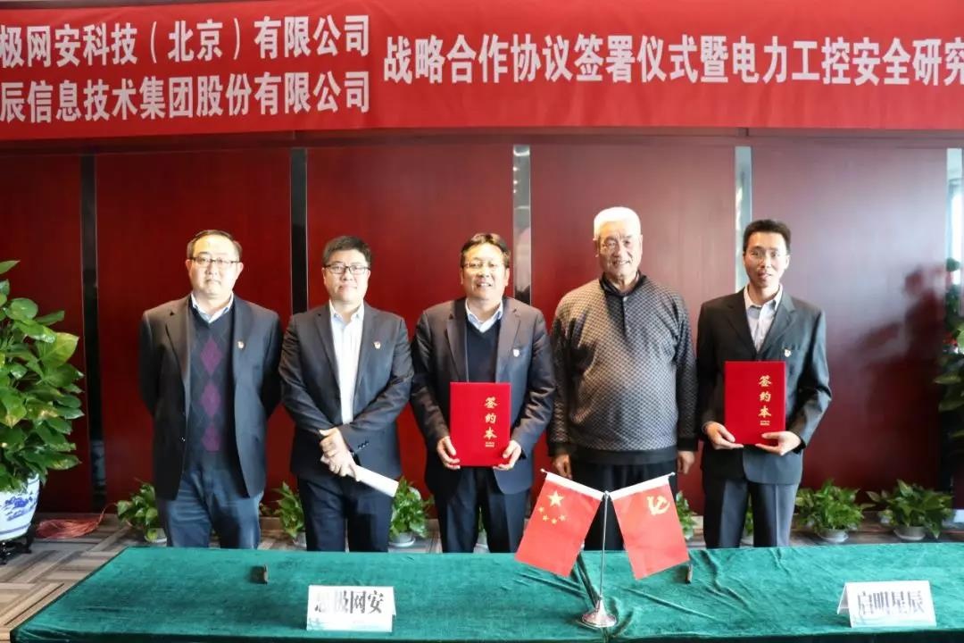 8827̫������(Macau)�ɷ����޹�˾-Official website