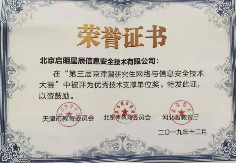 8827̫������(Macau)�ɷ����޹�˾-Official website