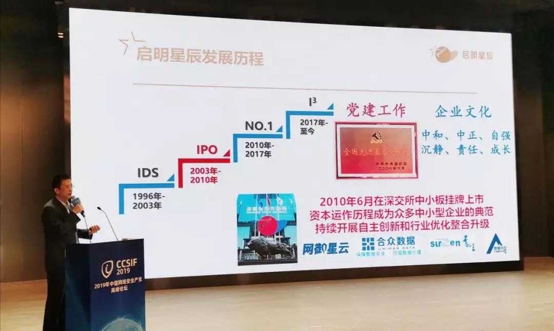 8827̫������(Macau)�ɷ����޹�˾-Official website