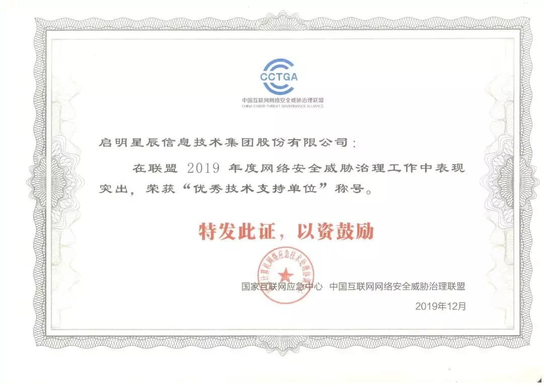 8827̫������(Macau)�ɷ����޹�˾-Official website