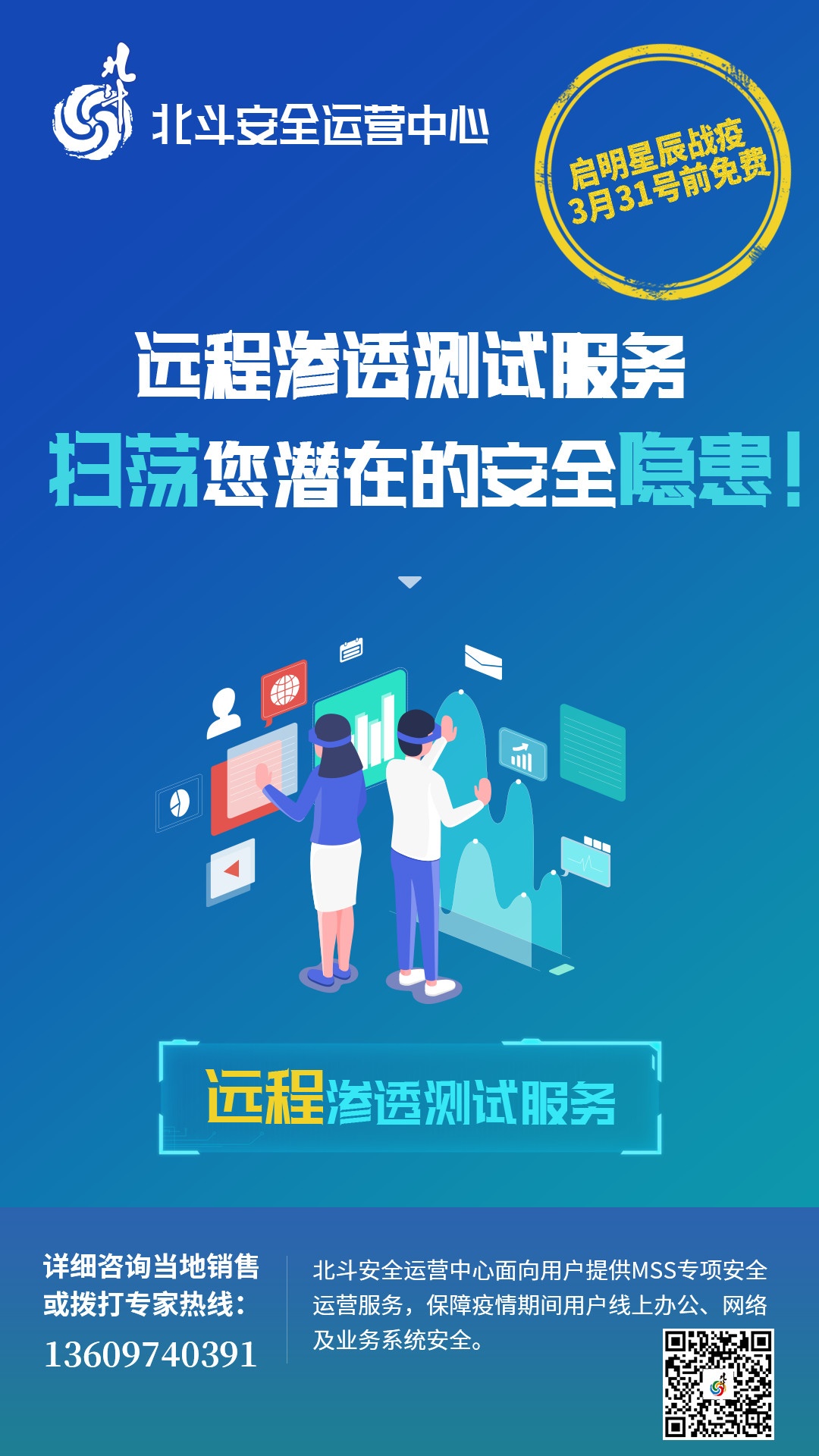 8827̫������(Macau)�ɷ����޹�˾-Official website
