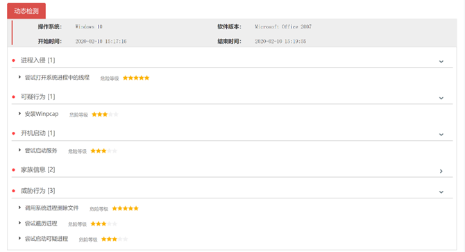 8827̫������(Macau)�ɷ����޹�˾-Official website