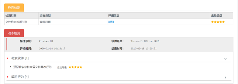 8827̫������(Macau)�ɷ����޹�˾-Official website