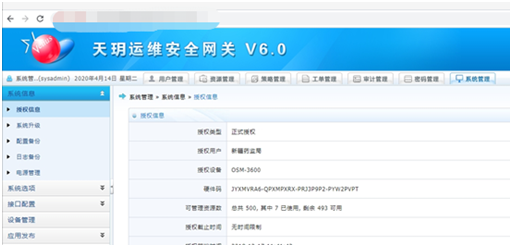 8827̫������(Macau)�ɷ����޹�˾-Official website