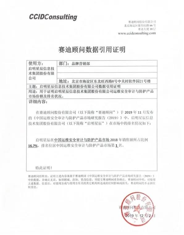 8827̫������(Macau)�ɷ����޹�˾-Official website