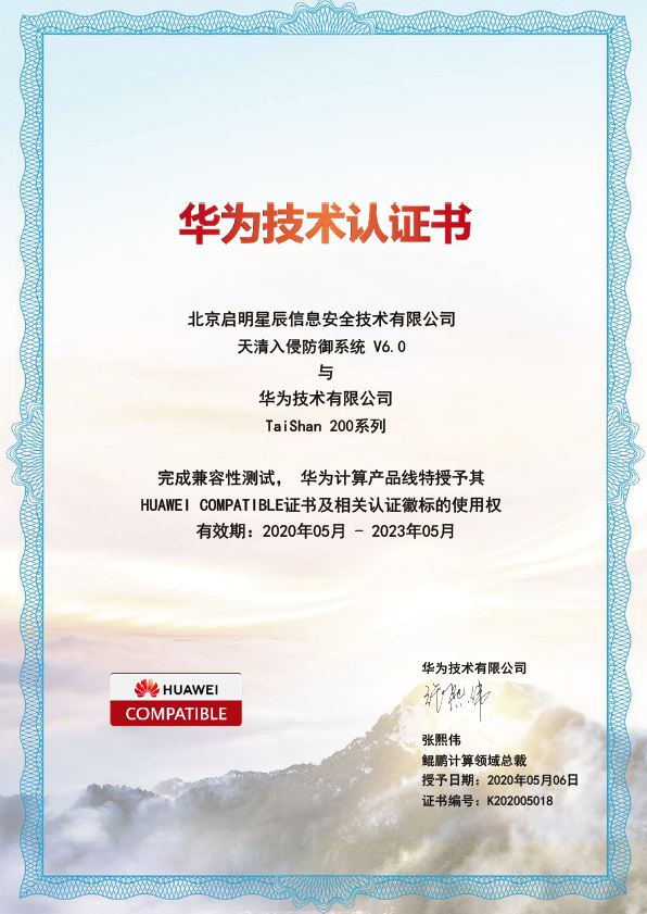 8827̫������(Macau)�ɷ����޹�˾-Official website