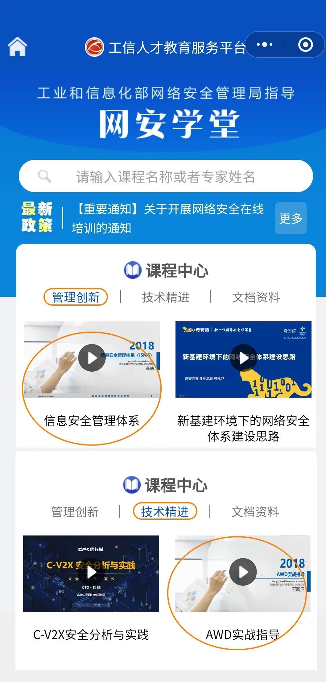 8827̫������(Macau)�ɷ����޹�˾-Official website