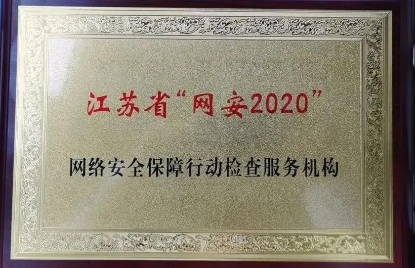 8827̫������(Macau)�ɷ����޹�˾-Official website