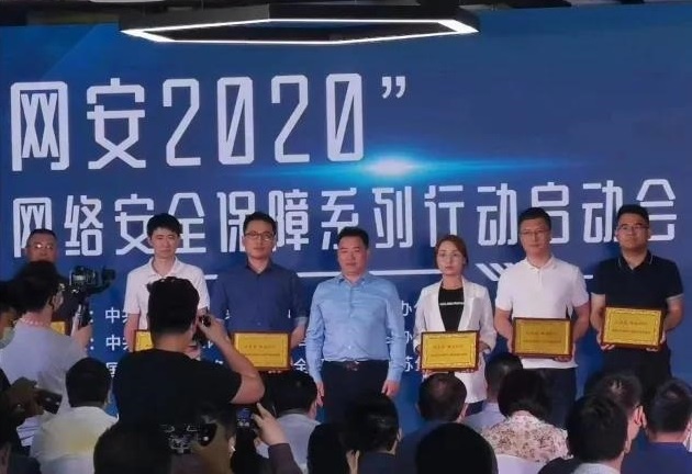 8827̫������(Macau)�ɷ����޹�˾-Official website