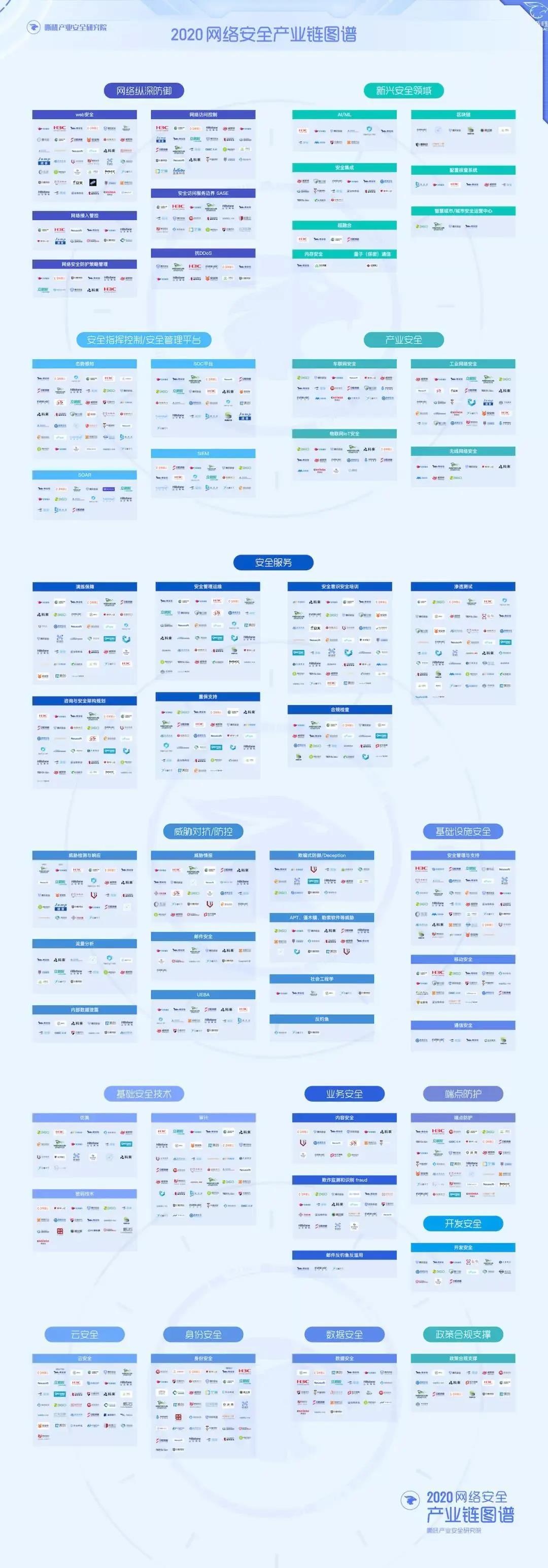 8827̫������(Macau)�ɷ����޹�˾-Official website
