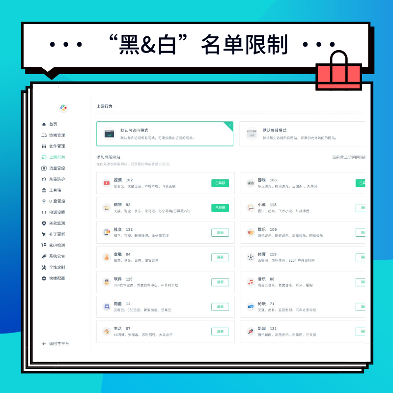 8827̫������(Macau)�ɷ����޹�˾-Official website