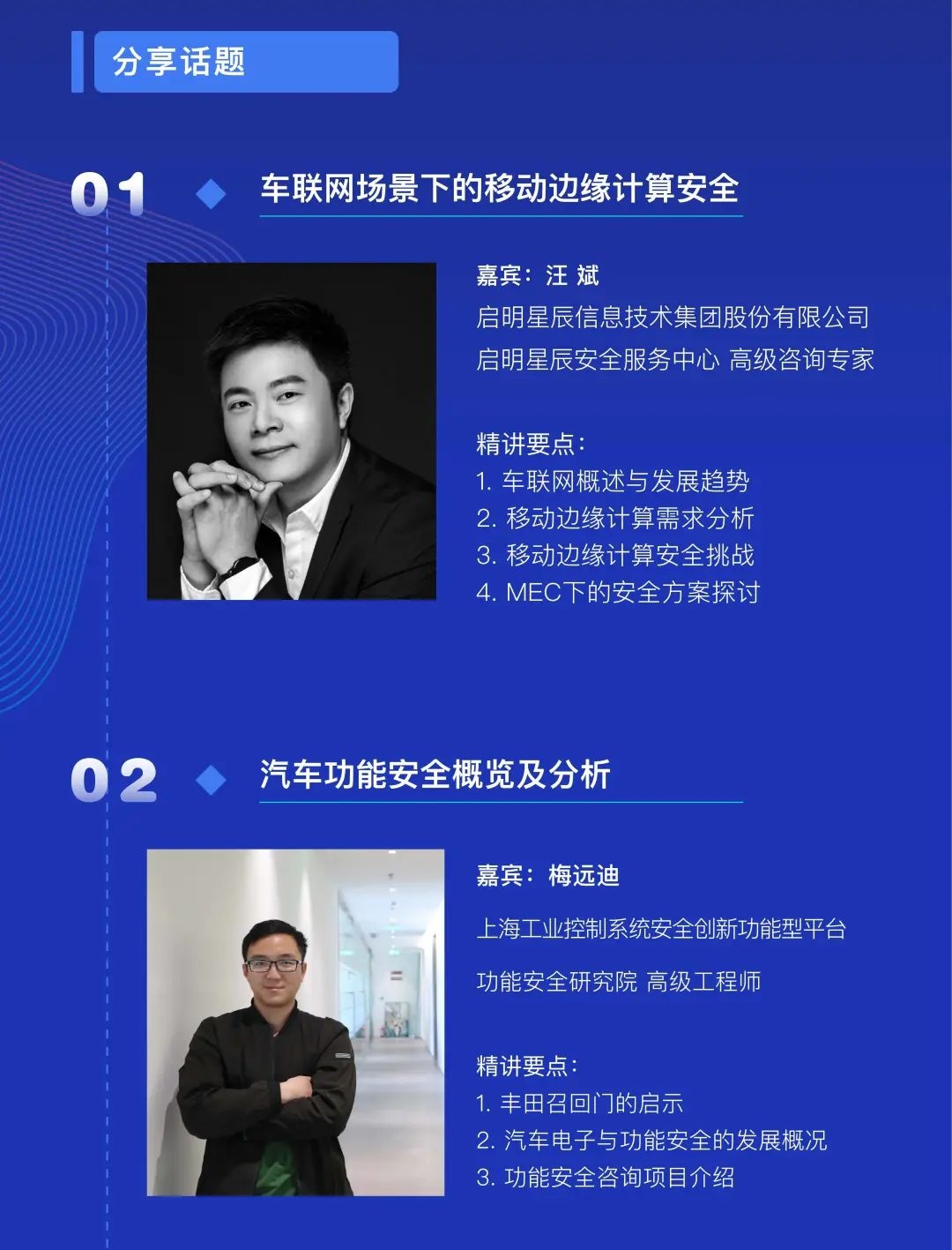 8827̫������(Macau)�ɷ����޹�˾-Official website
