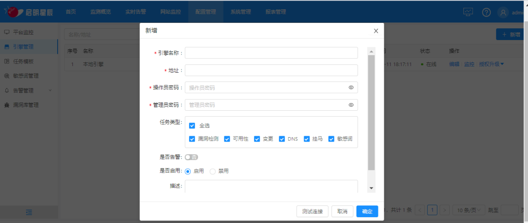 8827̫������(Macau)�ɷ����޹�˾-Official website